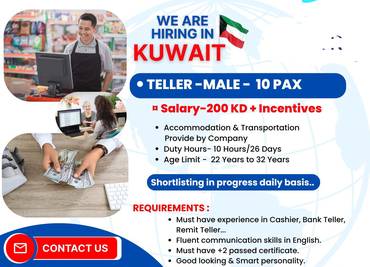 Urgent Demand For Kuwiat