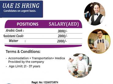 Urgent Demand For Dubai