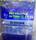 We Supply [%]+27634002579 Pro SSD chemical solution and activation powder to clean black money in Polokwane,lephalale,Pretoria,Rustenburg,Bleomfontein,Durban,Witbank,Nelspruit,Secunda,Zambi­a,Swaziland,Zimbabwe,Lesotho