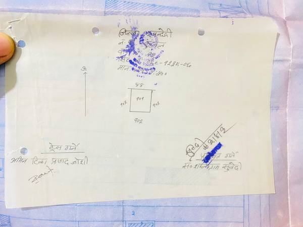 जग्गा बिक्रिमा = क्षितिज Kshitiz International College (KIC) को दक्षिण