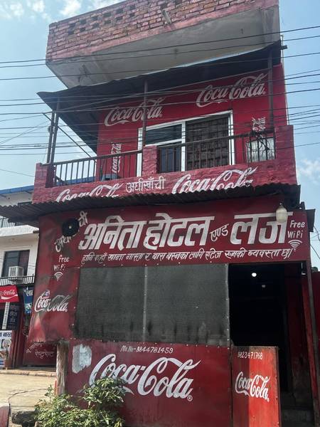 Hotel and Lodge for sale near Bhairahawa Lumbini Medical College