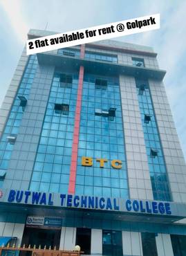Flat For Rent At Butwal Golpark (Butwal Technical College)