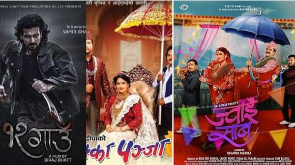 Chhakka Panja, 12 Gaau, or Jwaai Saab: Which one do you want to watch?