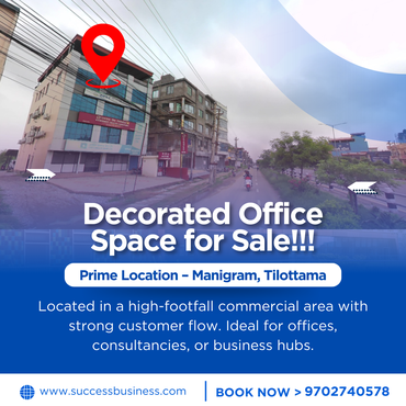 Decorated Office Space For Sale In Tilottama Manigram – Prime Commercial Location