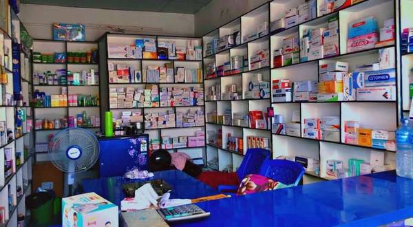 PHARMACY ON SELL !!!!!