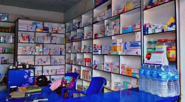 PHARMACY ON SELL !!!!!
