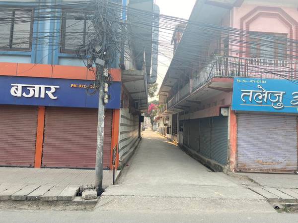 Commercial building for rent at kalikanagar butwal rupandehi