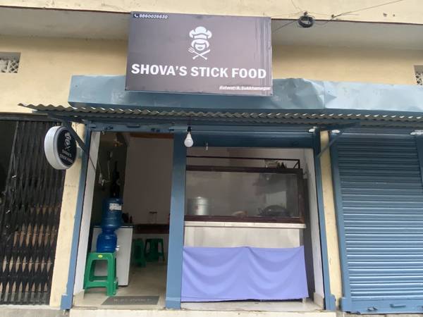 Fast Food Khajaghar for Sale in Sukkhanagar Butwal | Low Investment Business Opportunity