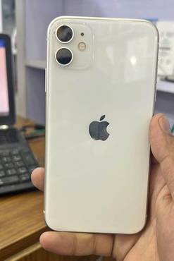 Now Available, Iphon 11 Color White