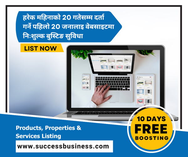 Products, Properties & Services Listing | 10 Days Free Boosting – List Now