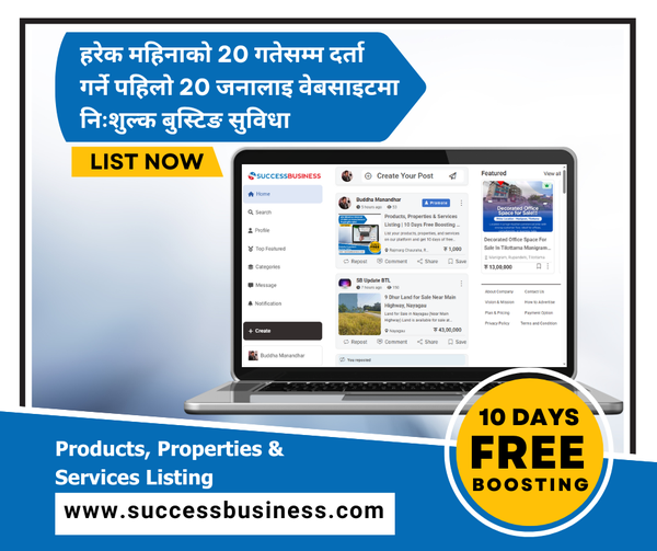 Products, Properties & Services Listing | 10 Days Free Boosting – List Now