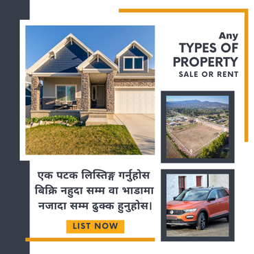 Any Types Of Properties For Sale Or Rent In Real Estate