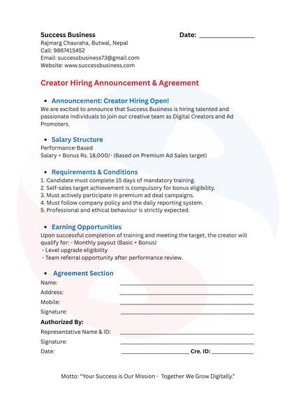 🚀 We’re Hiring! Join Our Team at Success Business