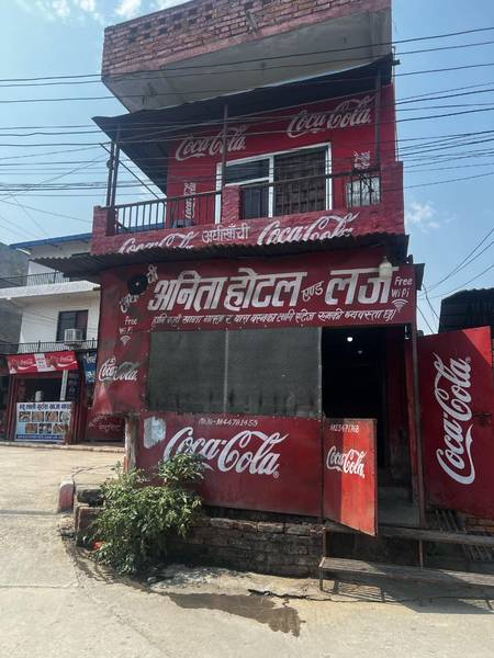 Hotel and Lodge for sale near Bhairahawa Lumbini Medical College