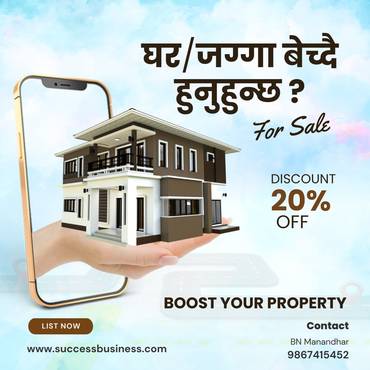 Now It's Time To Boost Your Property!