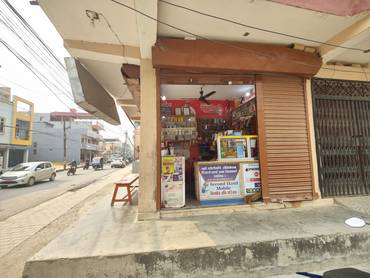 मोबाइल पसल बिक्रीमा रहेको छ