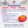 Himalayan collage of Engineering and Agriculture