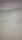 Land for sale at Siyari-3 Harnaiya Rupandehi